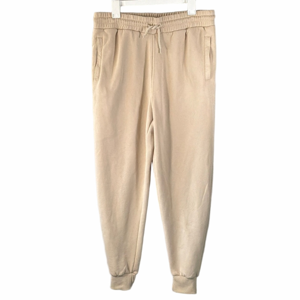 Beige Jogger Pants